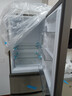 統帥（Leader）海爾冰箱出品悅享系列218L三門(mén)小冰箱家用直冷軟冷凍冰箱BCD-218LLC3E0C9以舊換新 曬單實(shí)拍圖