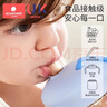 科巢兒童牛奶杯1-2-3歲以上寶寶喝奶瓶PPSU刻度直飲吸管水杯防摔 曬單實(shí)拍圖