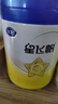 飛鶴星飛帆嬰兒配方奶粉 1段(0-6個(gè)月) 300克  專(zhuān)利OPO【京東試用裝】 曬單實(shí)拍圖