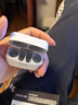 虹覓HOLME Clip Pro耳夾式耳機開(kāi)放式新款2025音質(zhì)好不漏音運動(dòng)跑步一拖二藍牙6.0中高端耳麥藍牙耳機 虹覓白 音質(zhì)，超強 曬單實(shí)拍圖