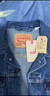 Levi's李維斯情侶同款美式經(jīng)典復古休閑時(shí)尚潮牌修身牛仔夾克外套 深藍色 72334-0134 M 曬單實(shí)拍圖