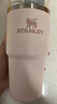 STANLEY折疊吸管杯304不銹鋼保溫杯大容量水杯車(chē)載時(shí)尚戶(hù)外便攜男女禮物 【熱銷(xiāo)主推Top2】887ml-晶粉色 曬單實(shí)拍圖