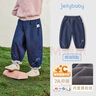 JELLYBABY[7A抗菌]女童牛仔褲秋季寶寶寬松燈籠褲小童休閑秋裝兒童褲子女孩 曬單實(shí)拍圖
