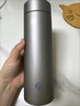 富光小鈦陽(yáng)保溫杯鈦杯茶水分離水杯男女純鈦茶杯子戶(hù)外禮物京東限定 曬單實(shí)拍圖