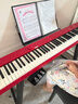 卡西歐（CASIO）電鋼琴PXS1100/PXS3100重錘88鍵便攜式智能觸屏成人兒童練習考級 PX-S1100原裝三踏+U架【單人琴凳】 紅色琴身 曬單實(shí)拍圖