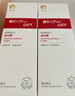 薇諾娜寶貝（WINONA Baby）舒潤霜嬰幼兒寶寶兒童特護面霜補水保濕舒潤霜100g 緩解干癢紅 曬單實(shí)拍圖