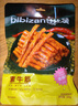比比贊（BIBIZAN）素牛筋辣條香辣味禮包540g 麻辣板筋小吃休閑零食品解饞小零食 曬單實(shí)拍圖