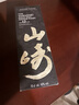 山崎（Yamazaki）12年 單一麥芽 日本進(jìn)口威士忌 洋酒 700ml 男生禮物 曬單實(shí)拍圖