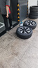 雙星汽車(chē)輪胎 215/55R17 98V DH16S 原配奇瑞風(fēng)云A8 適配邁騰/XR-V 曬單實(shí)拍圖