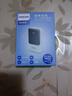 飛利浦（PHILIPS）【3C認證可上飛機】充電寶20000mAh自帶4線(xiàn)22.5W快充大容量小巧便攜移動(dòng)電源適配蘋(píng)果17華為小米 曬單實(shí)拍圖