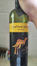 黃尾袋鼠（Yellow Tail）世界系列  西拉紅葡萄酒 750ml*6 智利進(jìn)口紅酒 熱門(mén)商品 曬單實(shí)拍圖