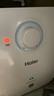海爾（Haier）國家補貼5升小廚寶電熱水器EC5FA 一級能效京東自營(yíng) 1750W速熱節能 家用廚房臺下小型儲水式熱水寶 曬單實(shí)拍圖