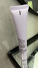 姬芮（ZA）紫色懶人素顏霜潤色隔離霜防曬遮瑕霜妝前乳35g SPF36新年禮物 曬單實(shí)拍圖