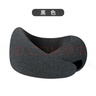 OSTRICHPILLOW鴕鳥(niǎo)U型枕旅行飛機枕辦公室午休u形護脖枕頭 U型護頸枕-黑色 曬單實(shí)拍圖