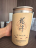 龍潭2025新茶百年龍潭信陽(yáng)毛尖嫩芽特級雨前茶甄選125g鐵罐茶 甄選鐵罐茶 125克 曬單實(shí)拍圖