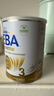 雀巢（Nestle）BEBA至尊 6HMO 嬰幼兒奶粉3段830g 貝巴 安全批次2027.09 3段 1罐 【安全批次 52560742F1 】27年9月 曬單實(shí)拍圖