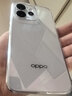 OPPO Reno15 12GB+256GB 星光蝴蝶結 2億像素 實(shí)況拼圖 5G智能小直屏學(xué)生游戲AI拍照手機 新品國家補貼 曬單實(shí)拍圖