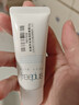 芙麗芳絲（Freeplus）氨基酸洗面奶男女通用深層清潔控油收縮毛孔保濕提亮膚色100g 曬單實(shí)拍圖