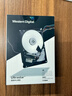 西部數據（WD）20TB企業(yè)級氦氣機械硬盤(pán)HC555 SATA 7200轉512MB CMR垂直 服務(wù)器硬盤(pán) 3.5英寸WUH722020CLE6L4 曬單實(shí)拍圖