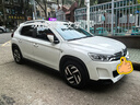 朝陽(yáng)輪胎 汽車(chē)輪胎 205/60R16 92V C66 適配?？怂?馬自達3/速騰/軒逸 曬單實(shí)拍圖