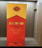 劍南春水晶劍 52度 558ml 單瓶裝 濃香型白酒 加量不加價(jià) 年貨送禮 曬單實(shí)拍圖