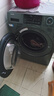 海爾洗衣機超薄8公斤海爾智家出品滾筒洗衣機全自動(dòng)家用417mm嵌入大筒徑筒自潔一級能效 統帥8KG丨超薄417mm+除菌螨+頑漬洗 曬單實(shí)拍圖