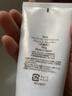 SK-II洗面奶女護膚溫和潔面sk2洗面奶氨基酸潔面乳舒透護膚潔面霜 120g 120g 曬單實(shí)拍圖