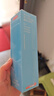 京東京造海藍藻男士清爽控油醒膚潔面乳100ml氨基酸表活洗面奶 曬單實(shí)拍圖