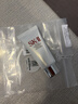 SK-IIsk2溫和氨基酸洗面奶女20g中樣單只護膚潔面乳旅行裝 曬單實(shí)拍圖