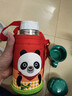 樂(lè )扣樂(lè )扣（LOCK&LOCK）【雙飲蓋】?jì)和蠈W(xué)專(zhuān)用保溫杯304不銹鋼卡通水杯【熊貓】550ml 曬單實(shí)拍圖