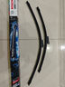 博世（BOSCH）雨刷器雨刮器神翼26/20(特斯拉model Y/輝昂/探歌) 曬單實(shí)拍圖