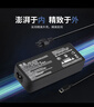 悠品聯(lián)想筆記本充電器65W Type-C電腦電源適配器線(xiàn)20V3.25A Thinkpad X1 Carbon X13 X270 T470s 曬單實(shí)拍圖
