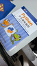 （三本套）Python少兒趣味編程+Scratch 3.0少兒游戲趣味編程（1+2） 青少年編程真好玩 曬單實(shí)拍圖