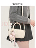 toutou新款仿植鞣保齡球包單肩斜挎包女波士頓肉松小狗掛件生日禮物 曬單實(shí)拍圖