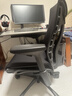 赫曼米勒（HERMAN MILLER） Embody人體工學(xué)電腦辦公椅Rhythm織物 曬單實(shí)拍圖