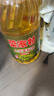 菜家村上等菜籽油5L食用油云南雙低油菜籽非轉基因物理壓榨低芥酸菜籽油 曬單實(shí)拍圖