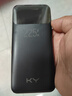KY康友【3C認證】充電寶自帶線(xiàn)10000毫安22.5W雙向快充可上飛機高鐵移動(dòng)電源 適用蘋(píng)果華為小米 黑 曬單實(shí)拍圖