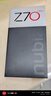 努比亞（nubia）Z70 Ultra  驍龍8至尊版 35mm主攝 6150mAh電池 真全面屏 24+1T 黑璽 國家補貼 5G中興努比亞手機 曬單實(shí)拍圖