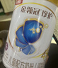 伊利奶粉珍護4段900g升級800ga2奶源四段兒童配方牛奶粉3-6歲 四段800g 曬單實(shí)拍圖