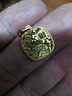 六福珠寶足金吉象如意吉言金碎碎冰黃金吊墜不含項鏈計價(jià)L25G0009DS 2.58克(含工費219元) 曬單實(shí)拍圖