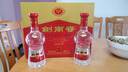 劍南春水晶劍 52度 500ml*2瓶  雙支禮盒 濃香型白酒 年貨送禮 曬單實(shí)拍圖
