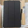 阿司奇 適用華為BAH4-W09/W19/W29/W39平板保護套matepad10.4英寸平板電腦保護殼全包外殼支架軟硅膠套 經(jīng)典黑-翻蓋折疊支撐【配鋼化膜+觸控筆】 華為MatePad【10.4英 曬單實(shí)拍圖