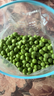 云南甜脆豌豆青豆便宜甜脆水果豌豆農家豌豆新鮮帶殼豌豆莢精品 精品帶殼-5斤新鮮豌豆 曬單實(shí)拍圖