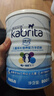 佳貝艾特（Kabrita）睛瀅 兒童成長(cháng)配方羊奶粉4段800克（3歲以上）天然A2蛋白 曬單實(shí)拍圖
