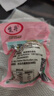 楚丹烤鴨蛋60g/枚*20枚一盒紅泥腌制熟咸鴨蛋真空包裝工藝 曬單實(shí)拍圖