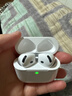 UKL【華強北頂配丨Air4代降噪款】藍牙耳機適配蘋(píng)果無(wú)線(xiàn)2025新款半入耳式金榜iphone17/16/15/14pods4 【原版正裝全功能主動(dòng)降噪版】 【主動(dòng)降噪+空間音頻+三真電量】 曬單實(shí)拍圖