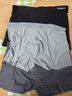 貓人男士?jì)妊澞斜z無(wú)痕涼感10A蟲(chóng)草抑菌透氣褲衩大碼男生平角短褲頭 黑色+鉑灰+灰藍 10A抑菌冰絲 3條 XL （建議120斤-140斤） 曬單實(shí)拍圖