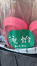 家怡拖鞋男女夏季家居鞋厚底軟彈涼拖鞋居家浴室拖樹(shù)莓粉37-38 JY2355 曬單實(shí)拍圖