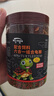 奈寵（NaiChong）小烏龜飼料通用龜糧魚(yú)干蝦干淡水巴西草龜料顆粒專(zhuān)用營(yíng)養食物糧 六合一龜糧250g桶裝 小粒1.5mm【適合6厘米以下的龜】 曬單實(shí)拍圖
