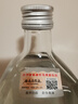 谷養康泡酒專(zhuān)用白酒 60度清香型高粱酒 高度白酒 固態(tài)發(fā)酵純糧食酒 60度 500mL 2瓶 【更優(yōu)品質(zhì)】 曬單實(shí)拍圖